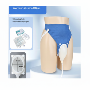 Bouteille d'urine de voyage en forme d'entonnoir fabriquée en Chine, sac de collecte d'urine pour hommes et femmes, personnes âgées, urine portable - Product Image 1