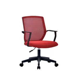 Cheap Wholesale Simple Design Staff Office Furniture Swivel Executive Ergonomic Waiting Desk Chair Lift Meeting Office Chair