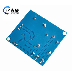 โมดูลเซ็นเซอร์วัดกระแสไฟฟ้า YIXINSHENG 5A AC ตรวจจับกระแสไฟฟ้า 12V พร้อมรีเลย์เอาต์พุต สำหรับป้องกันวงจรและระบบอัตโนมัติ - Product Image 3