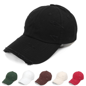 Gorra de Béisbol Unisex 100% Algodón, Estilo Desgastado, Visera Deshilachada, Protección Solar - Product Image 1