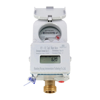 DN15 Brass Durable Prepaid IC Card Smart Digital Multi Jet Water Meter with Valve Control
