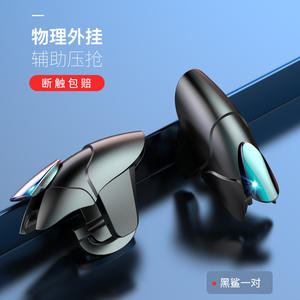 Black-Shark, nuevo estilo, Joystick móvil, controlador de gatillo para juegos, botón de disparo para tirador para juegos de disparos para Pubg Call Duty Cf - Product Image 3