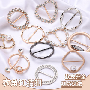 Boucles d'angle en alliage de zinc durables pour t-shirts et chemises d'été - Boucles carrées sécurisées en forme de perle pour la vente en gros - Product Image 3