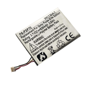 <span class=keywords><strong>SP70C</strong></span> для импульсного элитная Серия гарнитура аккумулятор - Product Image 2