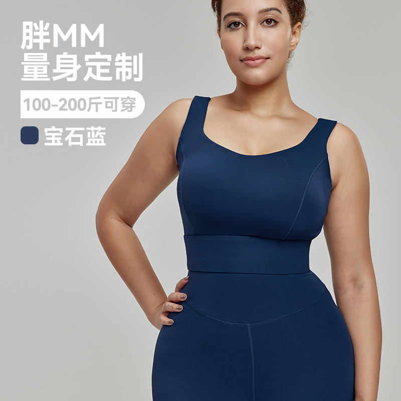 ไพลินสีฟ้า