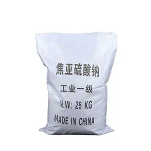 优质低价工业级焦亚硫酸钠/焦亚硫酸钠Na2S2O5 97% min Cas 7681-57-4