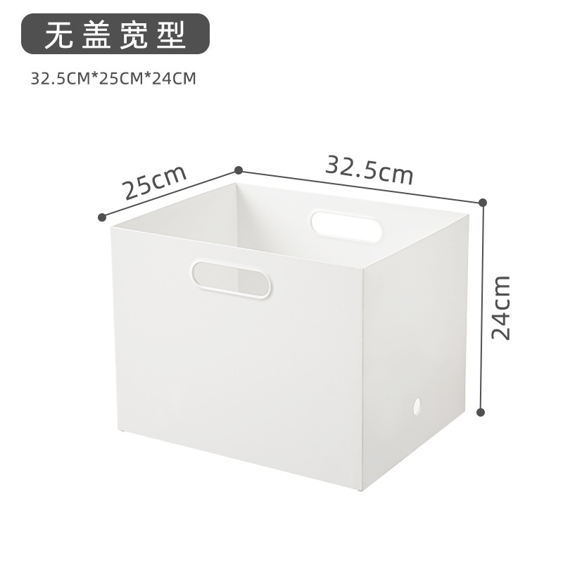 [Unlidable] Wide white box, 32.7*25.6*24.5cm