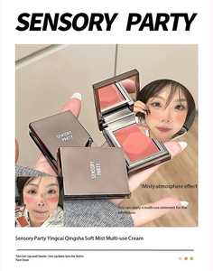 Marca Privada, Superventas, Crema Multiusos Suave y Colorida, Rubor y Sombra de Ojos, Resistente al Agua, Alta Pigmentación, Mate, Cambia de Color, para Rostro - Product Image 4