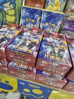 PTCG Zhu Zi CSV10c Jumbo Ensemble Chase Glory Version Chinoise Originale 18.0 Pack de Cartes à Collectionner Pokémon Cartes à Collectionner