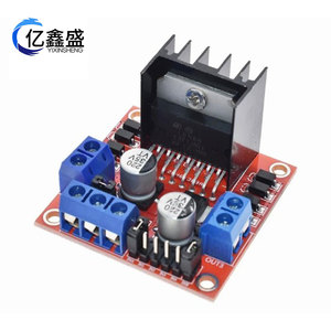 Carte de commande de moteur L298N, double pont en H, dissipateur thermique inclus pour moteur pas à pas DC, voiture intelligente, robot - Product Image 5