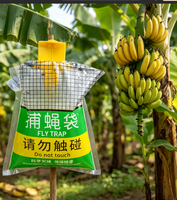 Piège à mouches suspendu efficace, sûr et écologique. Idéal pour les vergers et les fermes afin de protéger les produits. Durabl
