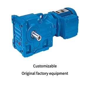 La caja de cambios de reducción de engranajes helicoidales de hierro fundido YBK Series 57 viene en varios modelos y tipos - Product Image 2