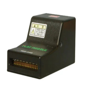 ระบบกำจัดไฟฟ้าสถิต Kasuga Hdip 3 อุปกรณ์จ่ายไฟอุตสาหกรรม ผลิตในญี่ปุ่น - Product Image 1