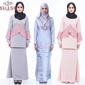 Sari Jamdani Moderno, Diseños de Hijab Musulmán, Abaya Amarilla, Ropa Musulmana, Caftán Abaya, Vestido Musulmán de Dubái, Baju Kurung - Product Image 6