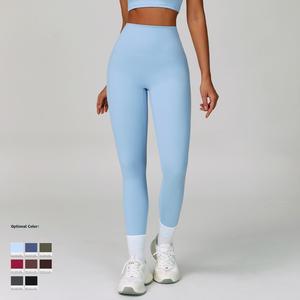<span class=keywords><strong>Leggings</strong></span> de Yoga de Cintura Alta para Mujer, con Efecto Levanta Glúteos, Cintura Elástica, Pantalones de Gimnasio, Diseño Sólido - Product Image 3
