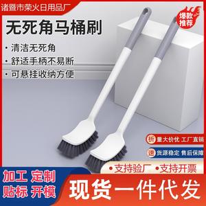 Cepillo de inodoro duradero con mango largo y forma sólida, herramienta de limpieza de plástico para inodoros tipo squat - Product Image 5