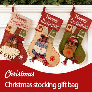 Calcetines Navideños Cuadrados al por Mayor para Regalos, Duraderos y Encantadores con Diseño <span class=keywords><strong>de</strong></span> Papá Noel y <span class=keywords><strong>Muñeco</strong></span> <span class=keywords><strong>de</strong></span> <span class=keywords><strong>Nieve</strong></span> para Bolsas <span class=keywords><strong>de</strong></span> Regalo <span class=keywords><strong>de</strong></span> Dulces - Product Image 1