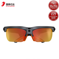 Lunettes Intelligentes IA 2026 E08 avec Caméra 13MP, Vidéo 1080P, pour Cyclisme et Course à Pied, Contrôle Vocal ENC, Traduction et Anti-tremblement