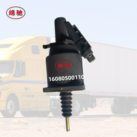 Suku Cadang Pengganti Sistem Transmisi Clutch Booster Clutch Servo 16080500110 untuk Truk Berat