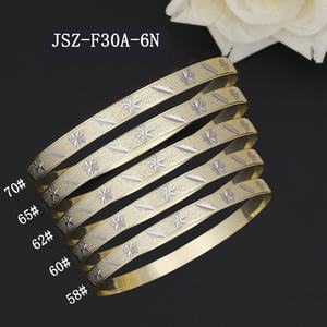 JXX Joyería de Moda, Juego de Brazaletes de Boda Chapados en Oro de 14K con Forma de Estrella y Flor, Venta al Por Mayor - Product Image 6