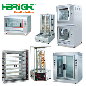 Barbecue au gaz sans fumée à haute luminosité commercial, rôtissoire en acier inoxydable, machine à rôtir le maïs, machine à shawarma 2,5 kW, restaurant, hôtel - Product Image 1