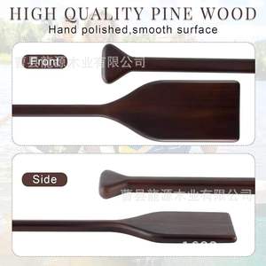 Remos de madera maciza para canoa, kayak, lago, río, recreación, uso universal duradero - Product Image 3