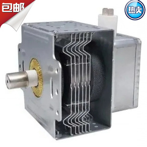 Tube magnétron 2000W, modèle industriel marin M24FB-610, pièces pour four à micro-ondes - Product Image 3