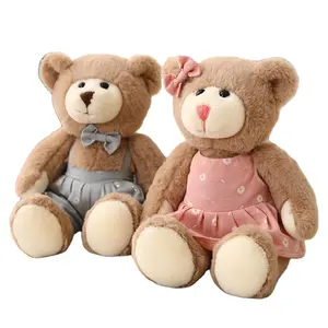 38/55cm सुंदर भरवां प्रेमिकाओं भालू खिलौना कस्टम आलीशान वेलेंटाइन के लिए मिलान के साथ भालू स्कर्ट और rompers प्यार करता है दिन (खाकी)