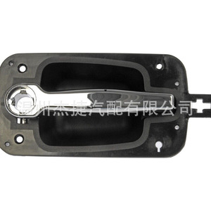 Manijas Exteriores para Puertas de International Harvester, Modelos 2511121C91, 2594003C1, 3747731C1 - Product Image 1