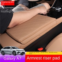 Boîte d'accoudoir en cuir Geely Galaxy A7 avec coussin rehausseur pour voiture OLIVER
