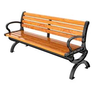 铁椅实木花园长凳公园长凳户外防水防腐方形休闲户外家具现代