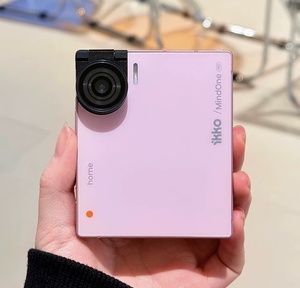 <span class=keywords><strong>Smartphone</strong></span> IKKO Mind One <span class=keywords><strong>Pro</strong></span> 4G, appareil photo à clapet 50MP avec OIS, verre saphir 9H, Android 15, IKKO AI OS 8, 256 Go, 2200 mAh - Product Image 5