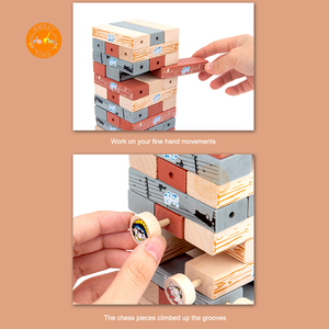 Familia jugando dominó educativo aventura de madera para niños pequeños apilando bloques de construcción a la venta - Product Image 6