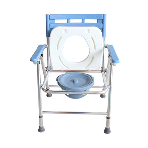 Chaise de toilette portable pliable en acier pour personnes âgées, femmes enceintes et usage domestique – Aide à la santé - Product Image 1