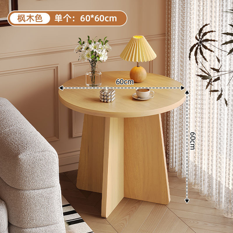 [Round Style] Maple Color, Diameter 60cm, Height 60cm