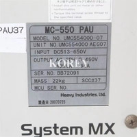 Unité de commande de servomoteur, alimentation UMC554000-07, veuillez vous renseigner