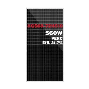 世界一流技术550Wp太阳能Perc模块560Wp 575Wpmono柔性太阳能电池板