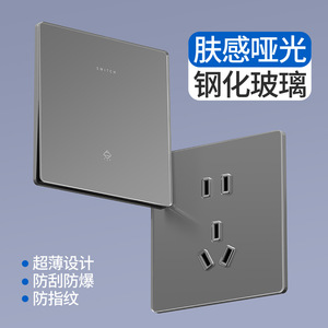 Ultra Thin Acrylic 86 Type <b>Switch</b> Socket 1 Gang 1 Way 5 Outlets <b>Touch</b> Control Wall Mounted - Product Image 2
