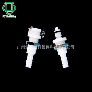 Placa de Prótesis Dental Externa Jiyou Serie M 3.2-6.4mm, Conector de Plástico POM con Cierre Bidireccional - Product Image 3