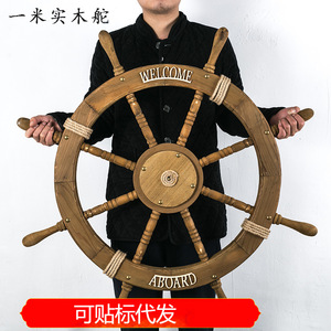Solid Wood Ship Steering Wheel 100cm Blue Anchor Mediterranean Style <b>Wall</b> <b>Decor</b> Home Decoration - Product Image 5