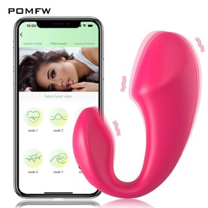 Vibrador Vaginal Inalámbrico Bluetooth para Ejercicios de Kegel para Mujeres con Control Remoto por Aplicación de 10 Velocidades, Resistente al Agua IPX7, Juguete Sexual para Adultos - Product Image 1