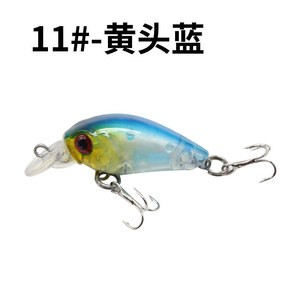 Esca Artificiale Mini Rock 'n' Roll Little Fat Minnow 4g 4.8cm con Ganci in Plastica per Pesca in Mare e Pesca alla Trota - Product Image 6