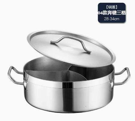 Compartimentos BE360-3 34cm