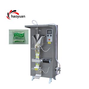 Machine à emballer de remplissage de liquide ZF-1000 automatique Sachet sac pochette à eau rentable Film PE pour boissons huiles poudres - Product Image 1