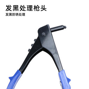 ปืนยิงรีเวทแบบมือ ขนาด 9.5 นิ้ว 10.5 นิ้ว พร้อมคลิปหนีบ สำหรับซ่อมโลหะ - Product Image 4