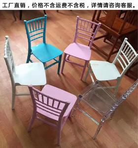 Los niños <span class=keywords><strong>de</strong></span> plástico <span class=keywords><strong>de</strong></span> chiavari claro <span class=keywords><strong>fiesta</strong></span> niños silla para boda - Product Image 4