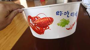 6-color Automatic Plastic Bucket <strong>Offset</strong> <strong>Printing</strong> <strong>Machine</strong> - Product Image 5