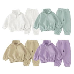 Conjunto Deportivo de Dos Piezas con Capucha de Forro Polar y Algodón, Diseño Personalizado de Primavera, Otoño e Invierno, para Niños y Niñas, Marca Qianwo OEM/ODM - Product Image 1