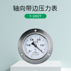 Shanghai Tianchuan Y-100ZT Axial Pressure <b>Gauge</b> 100mm 1.6MPa Flange Type For Hydraulic Pneumatic Water Oil <b>Vacuum</b> - Product Image 4