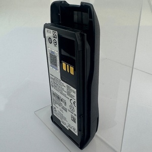 Batterie lithium-ion rechargeable PMNN4878A 7.2V IP67 IMPRES 2400mAh pour talkie-walkie R5 FKP R5 LKP Radio bidirectionnelle En stock - Product Image 3